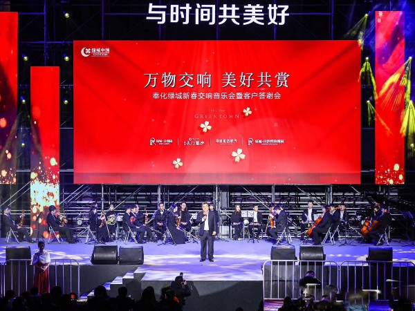 優(yōu)質(zhì)的LED大屏幕租賃也有簡(jiǎn)單的方法