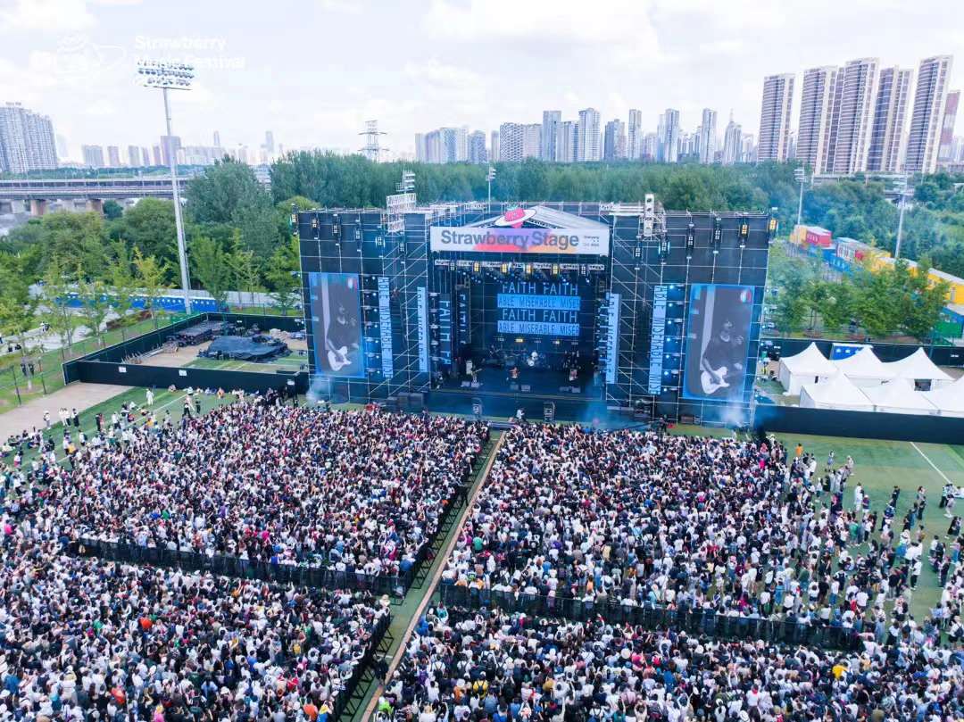 燈光音響租賃設備在九月旺季時應對策略1