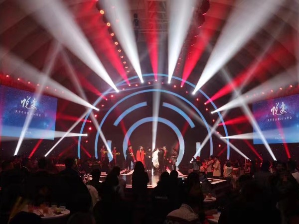 鑫禾舞美告訴你什么才是好？