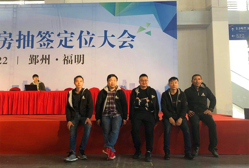 寧波活動策劃執(zhí)行