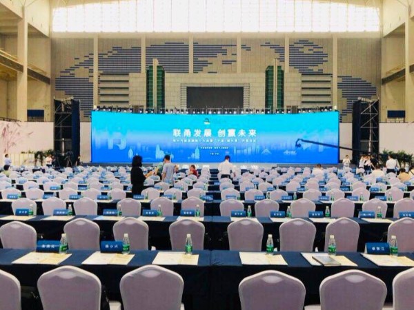 寧波紹興周開幕式舞臺(tái)燈光租賃案例