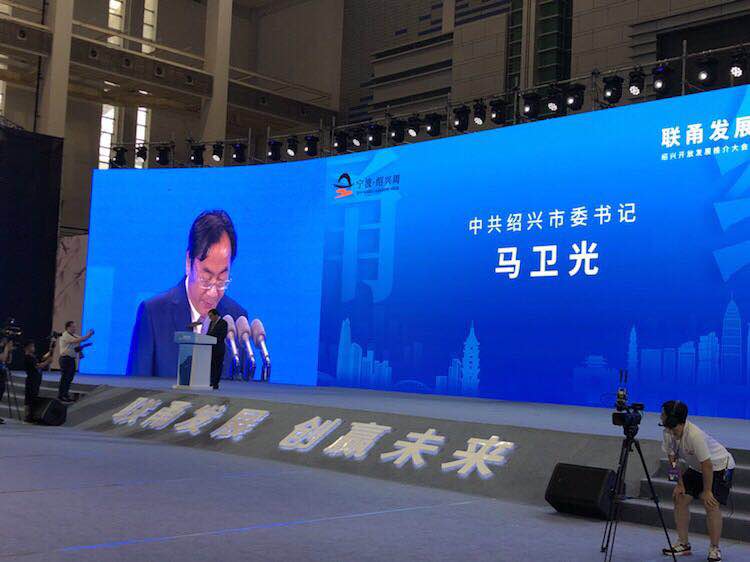 寧波紹興周開幕式舞臺燈光租賃案例