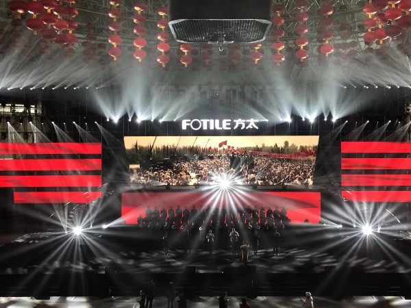 網(wǎng)上挑選舞臺(tái)搭建公司需要注意哪些問(wèn)題呢?